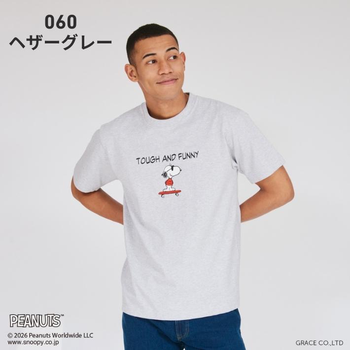 ステューシー150 スヌーピーコラボTシャツ スケートsk8 Tシャツ２点 Hanes（ヘインズ） HANES×PEANUTS ピーナッツ ビーフィー Tシャツ