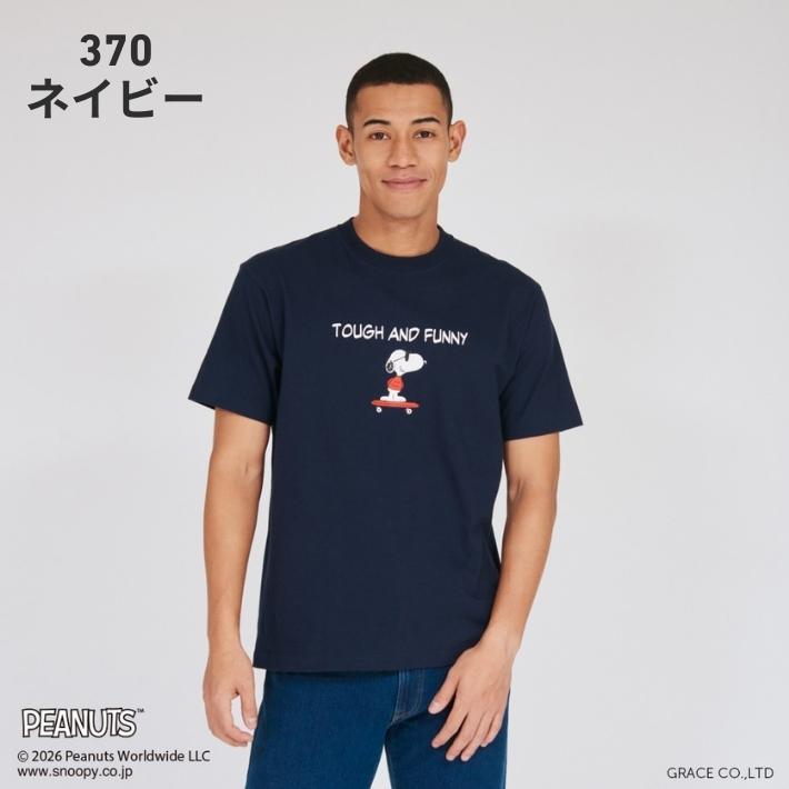 Hanes（ヘインズ） HANES×PEANUTS ピーナッツ ビーフィー Tシャツ