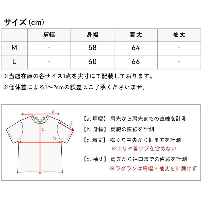 Lee（リー） Tシャツ 半袖 スウェット ロゴ プリント 裏毛 (LT3240
