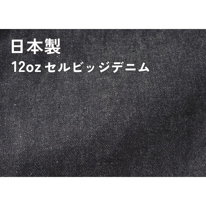 AVIREX アビレックス デニムジャケット リジッド レザー セルビッジ 日本製 (7836952011) メンズ カジュアル ブランドの画像