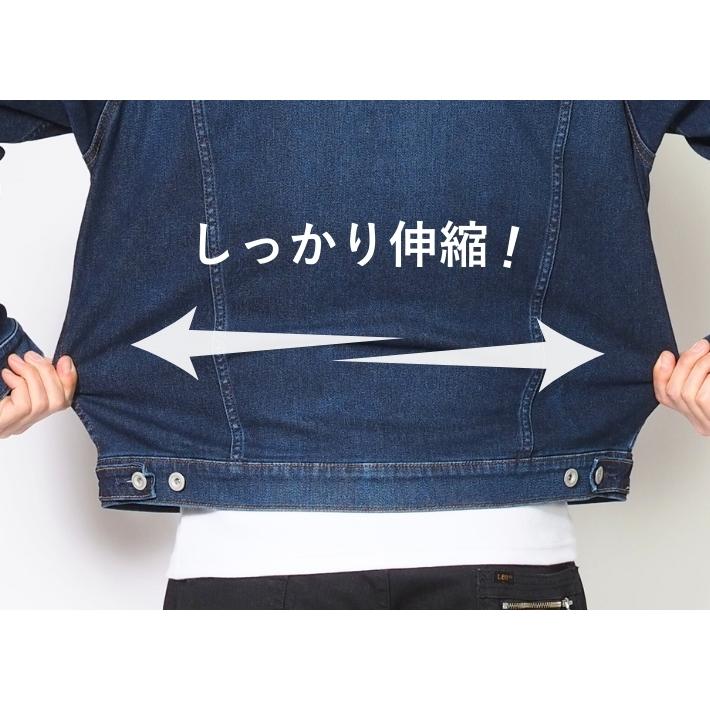 JERSEYS EDWIN エドウィン ジャージーズ デニムジャケット Gジャン