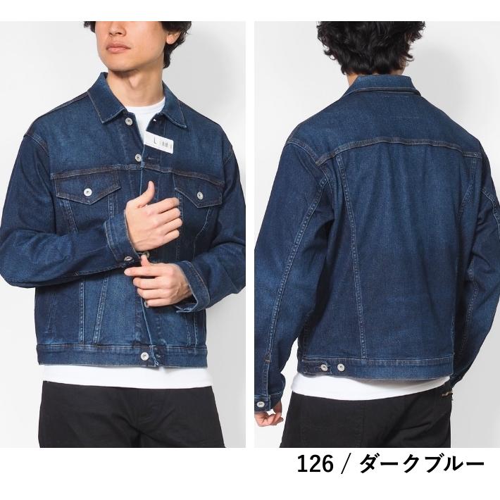 イートウツ　デニムジャケット JERSEYS EDWIN エドウィン ジャージーズ デニムジャケット Gジャン