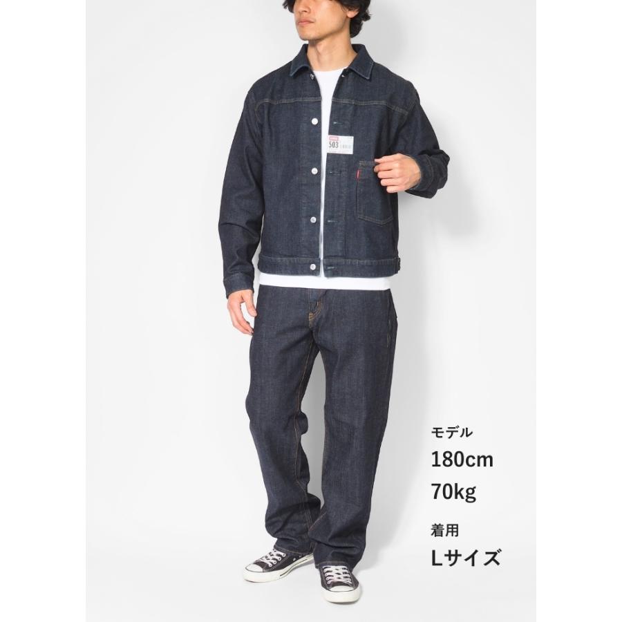503 EDWIN エドウィン デニムジャケット Gジャン ストレッチ 日本製