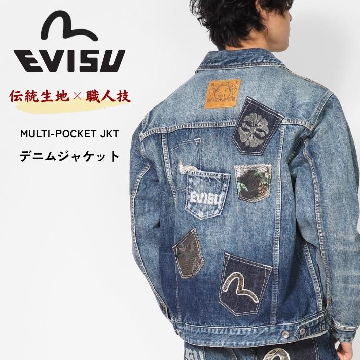 EVISU（エヴィス） デニムジャケット Gジャン マルチポケット