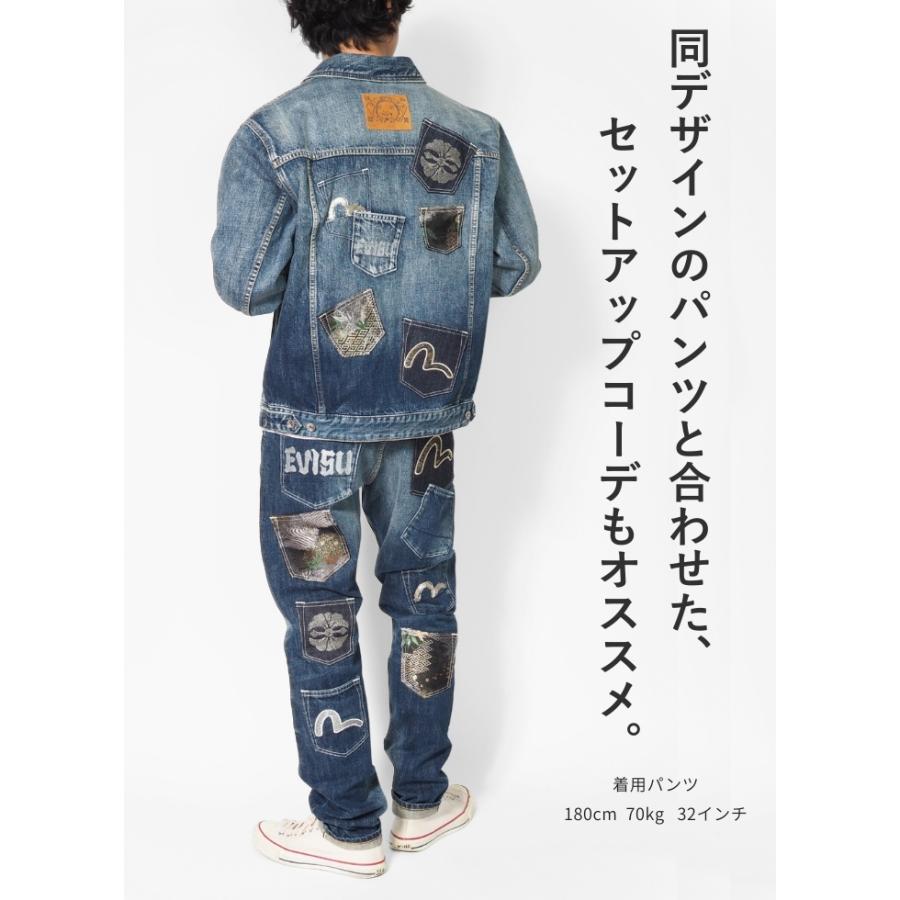 EVISU（エヴィス） デニムジャケット Gジャン マルチポケット