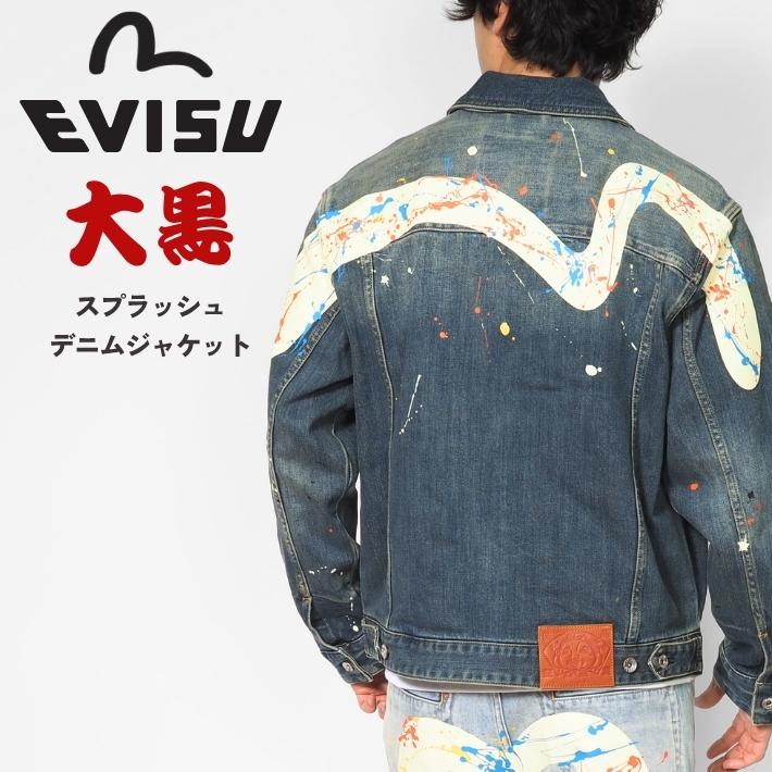 EVISU（エヴィス） デニムジャケット Gジャン 大黒 スプラッシュ