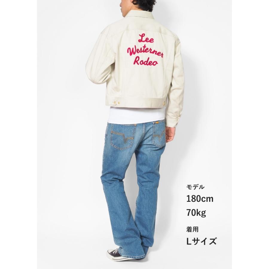 Lee（リー） ジャケット ウエスターナー 100-J コットン (LM9843-151