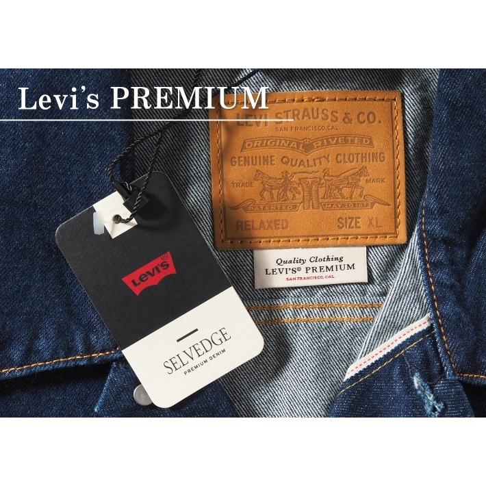 Levis PReMIUM LEVIS リーバイス Gジャン 1st ファースト デニム