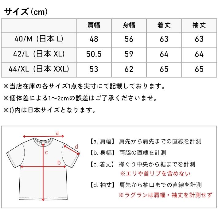 Hiro1969　リーバイス　Lサイズ　JPN　XLサイズ Levi's VINTAGE CLOTHING LEVIS リーバイス Gジャン 1st 506XX 復刻