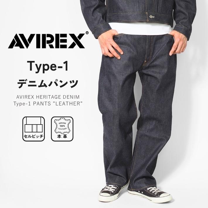 26ss05avirex01