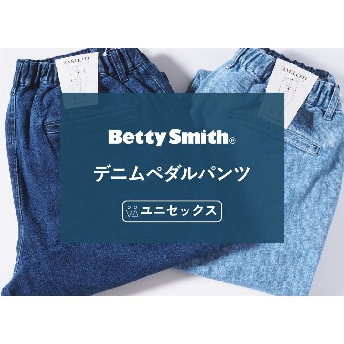 キャピタルアミッシュパンツ デニムS キャピタルアミッシュパンツ デニムSの通販はau PAY マーケット - 輸入