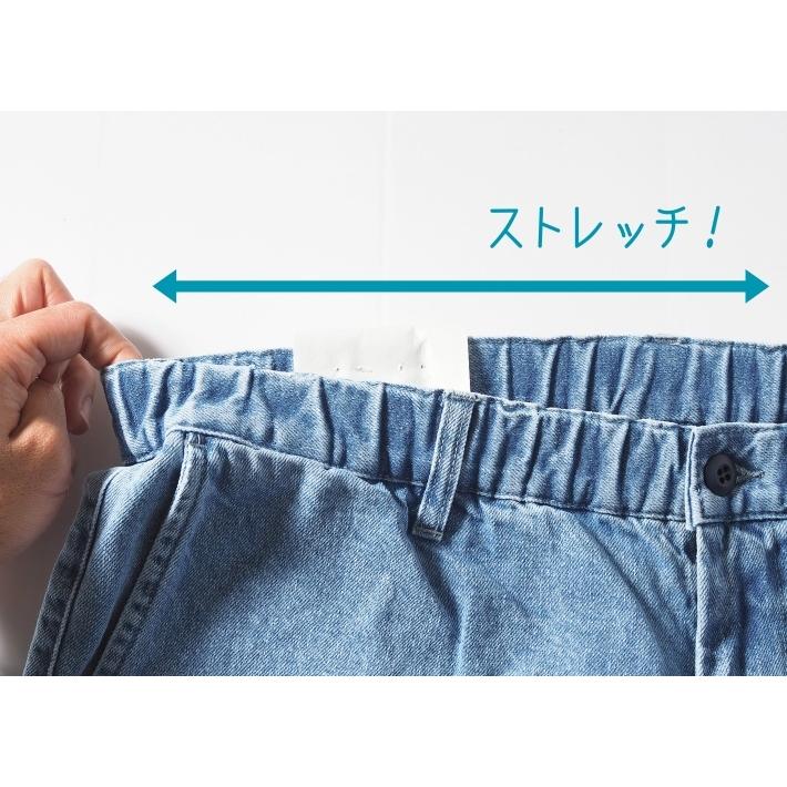 BIG SMITH（ビッグスミス） BETTY SMITH ベティスミス ペダルパンツ