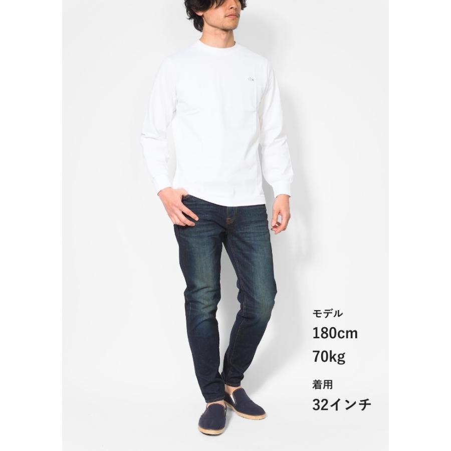 Big John（ビッグジョン） ジーンズ M3 キャロットレッグ 色落ち