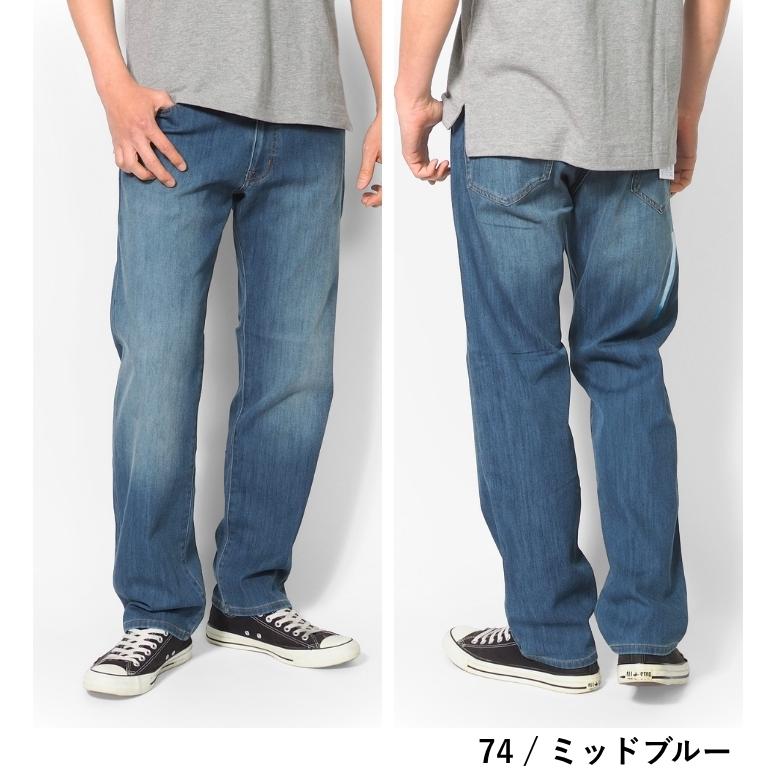 ROVERTRY 涼しいパンツ メンズ ジーンズ デニム クールメッシュ 