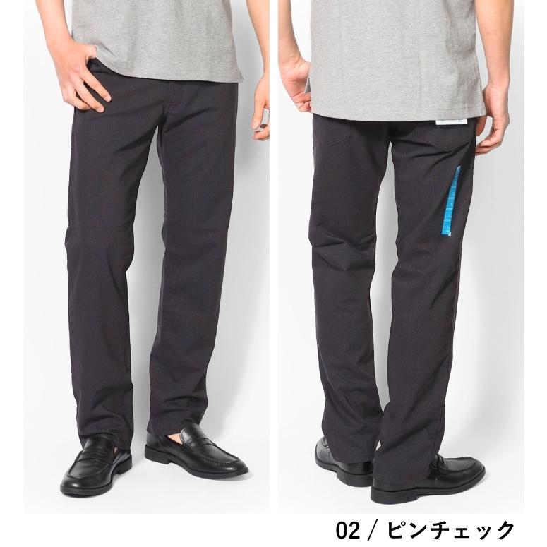 ROVERTRY 涼しいパンツ メンズ ジーンズ デニム クールメッシュ