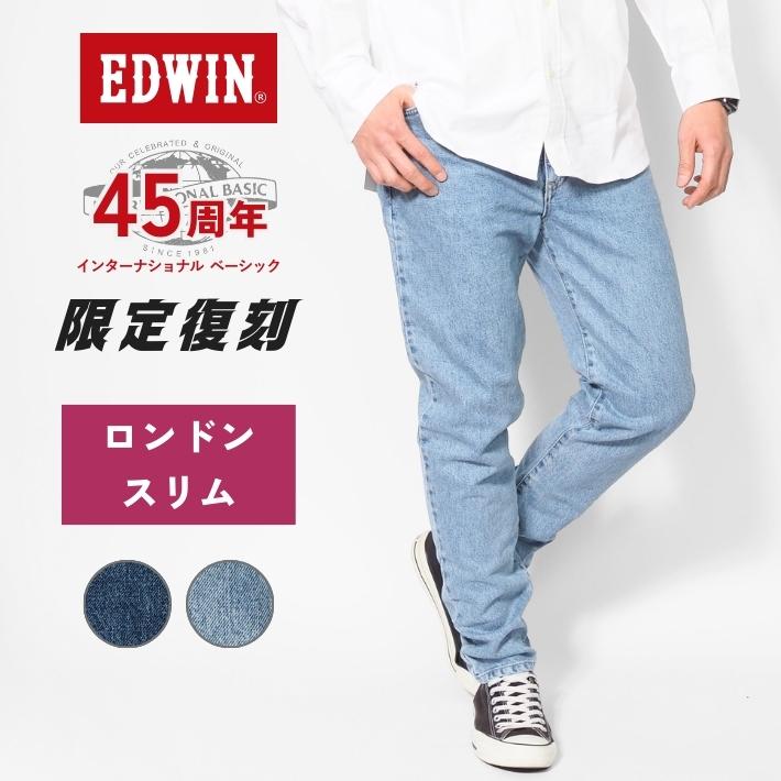 INTERNATIONAL BASIC EDWIN エドウィン ジーンズ デニムパンツ