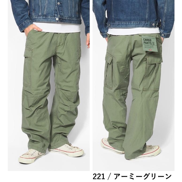 EDWIN（エドウィン） カーゴパンツ リップストップ ワイド テーパード