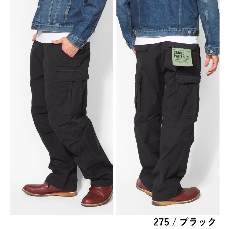 EDWIN（エドウィン） カーゴパンツ リップストップ ワイド テーパード
