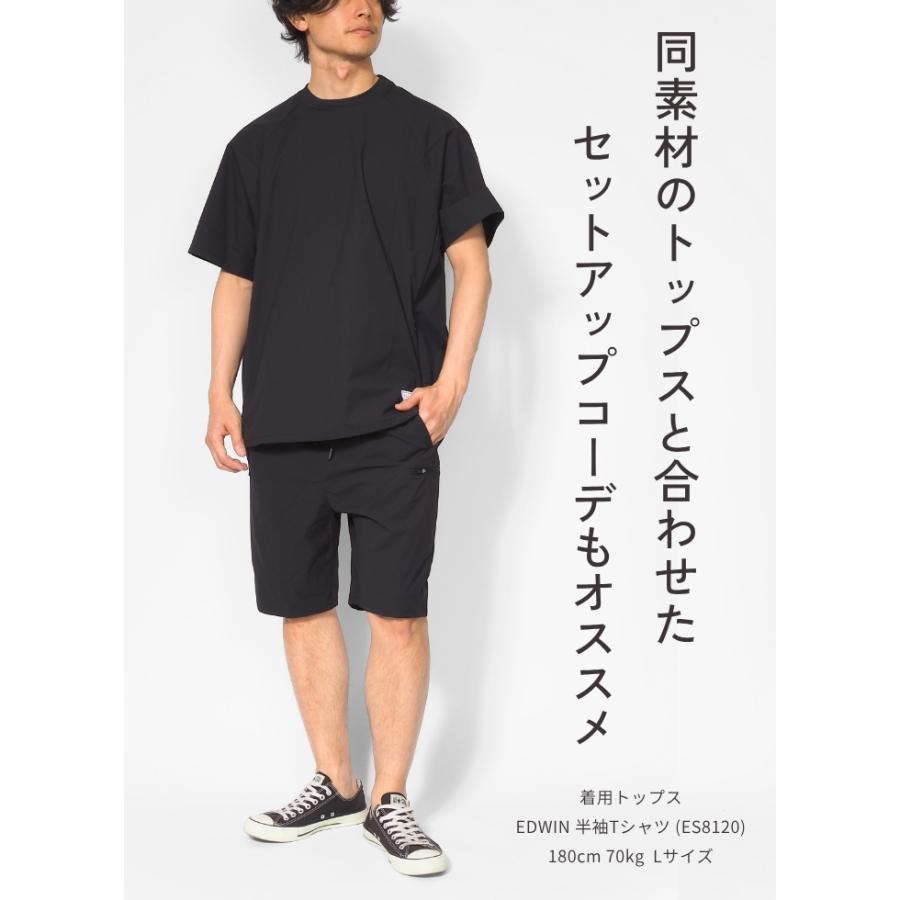 F.L.E EDWIN エドウィン FLE ショートパンツ ハーフパンツ ストレッチ