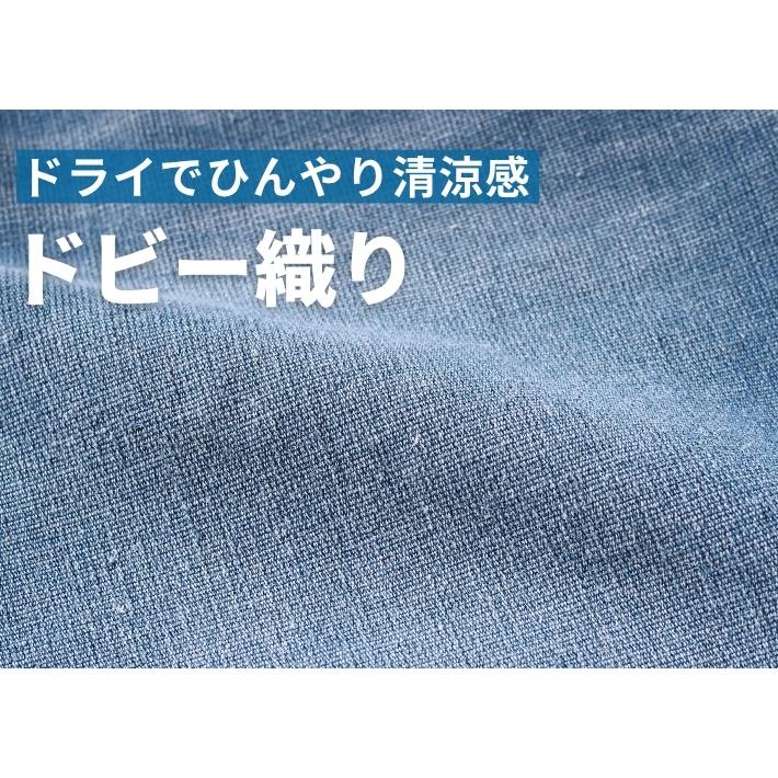 JERSEYS エドウィン ジャージーズ クール 涼しい デニム ショート