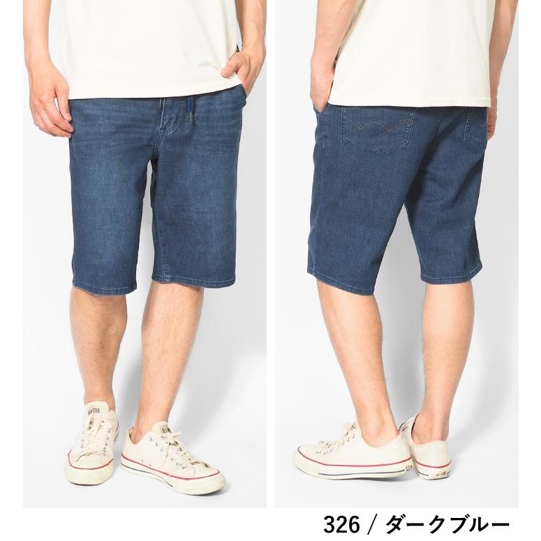 JERSEYS エドウィン ジャージーズ クール 涼しい デニム ショート