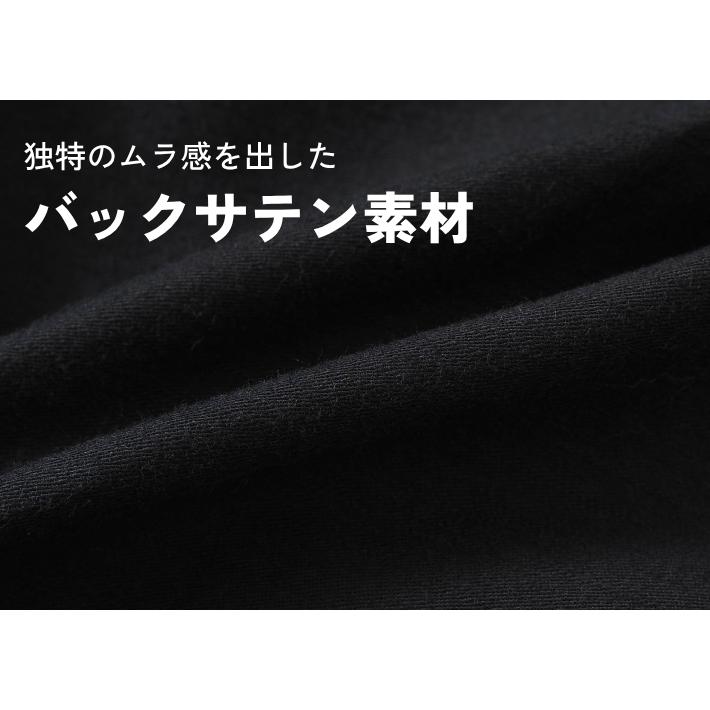 EDWIN（エドウィン） カーゴショーツ ワイド バックサテン (EK9301