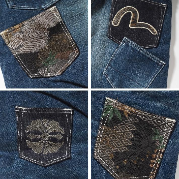 EVISU（エヴィス） ジーンズ #2017 テーパード マルチポケット