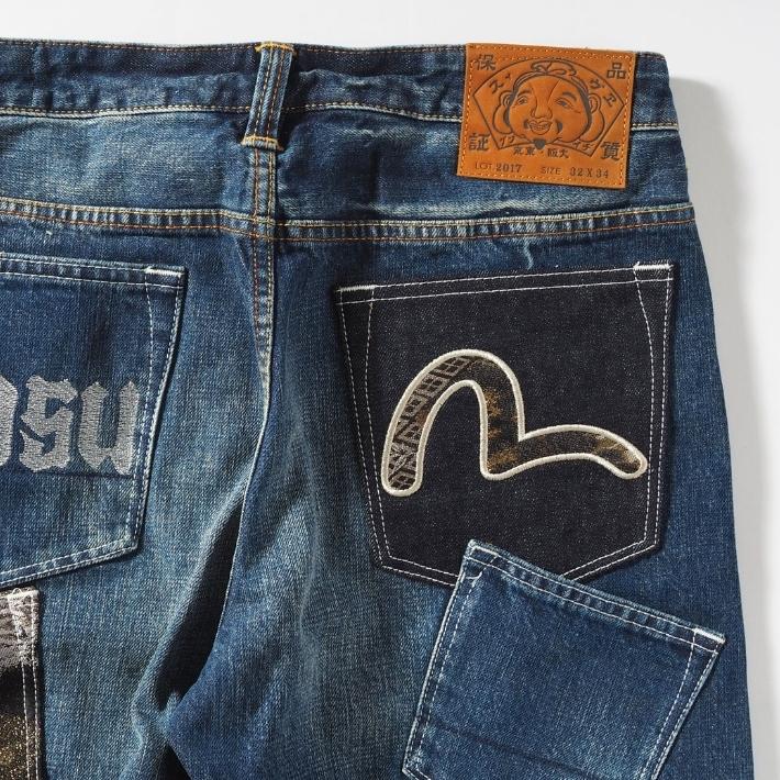 EVISU（エヴィス） ジーンズ #2017 テーパード マルチポケット