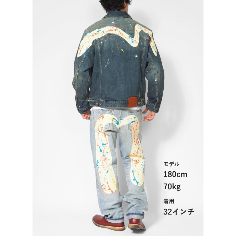 EVISU（エヴィス） デニムパンツ 大黒 スプラッシュ #2020 レギュラー