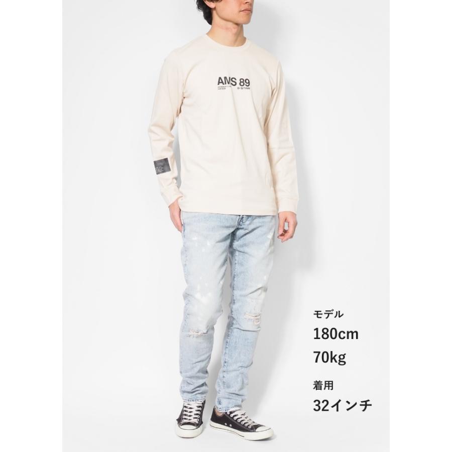 G-STAR RAW G-STAR ジースター ジーンズ 3301 スリム ボタンフライ 