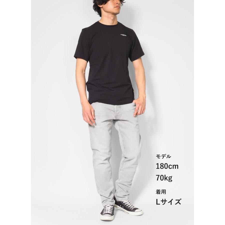 G-STAR RAW G-STAR ジースター ジーンズ 3301 スリム ボタンフライ