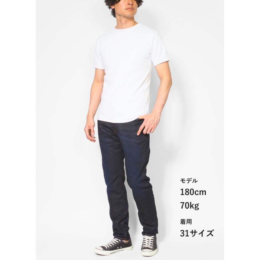 G-STAR RAW G-STAR ジースター ジーンズ 3301 レギュラー テーパード