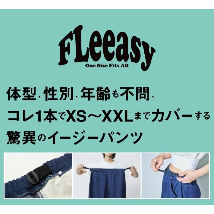 Lee（リー） FLeeasy フリージー ショートパンツ ショーツ 総柄