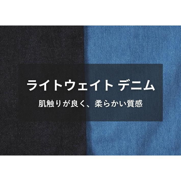 Lee（リー） COMFY イージーペインターパンツ ワイド デニム サイズ