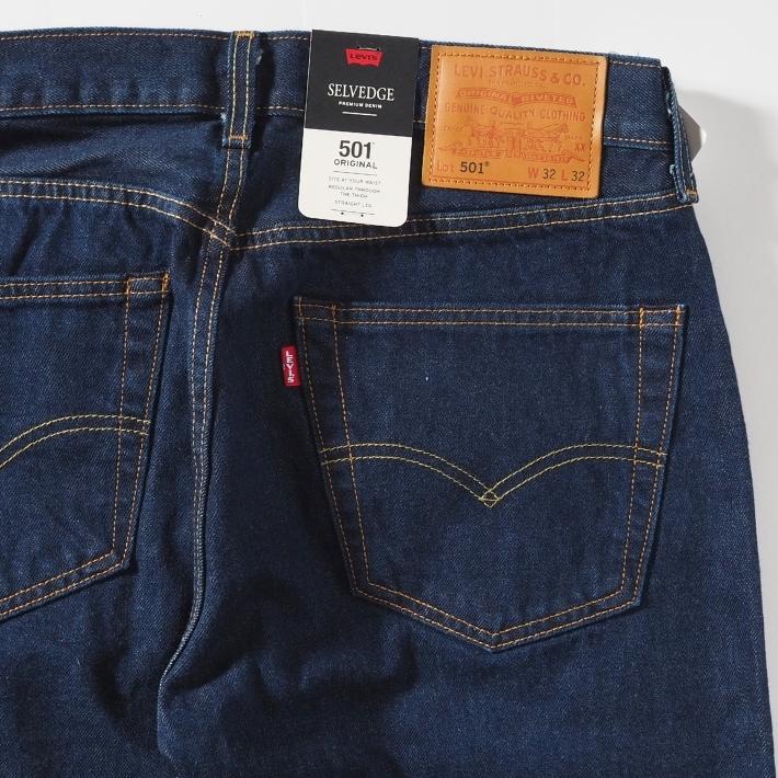 Levis PReMIUM LEVIS リーバイス 501 オリジナル 赤耳 セルビッジ