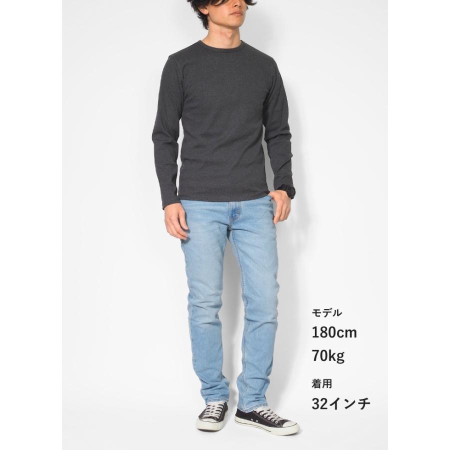 Levi's（リーバイス） セール 511 ジーンズ メンズ スリムフィット