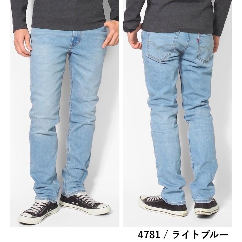 Levi's（リーバイス） セール 511 ジーンズ メンズ スリムフィット