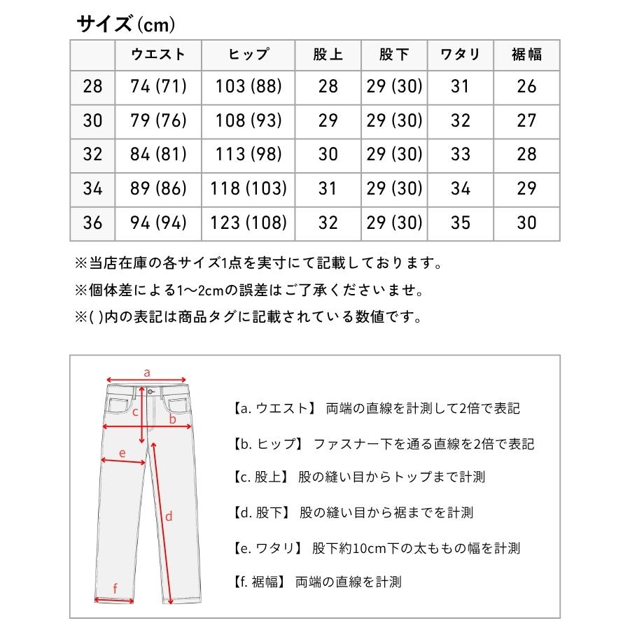 Levi's（リーバイス） 478 バギー ショートパンツ デニム (001JM0013