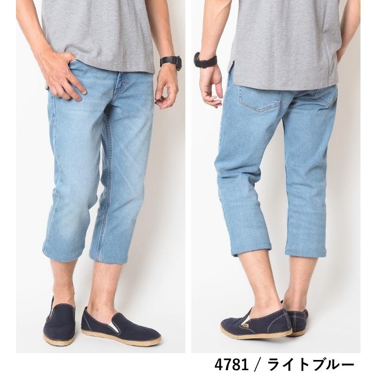 Levi's（リーバイス） セール 511 スリム デニム ショートパンツ