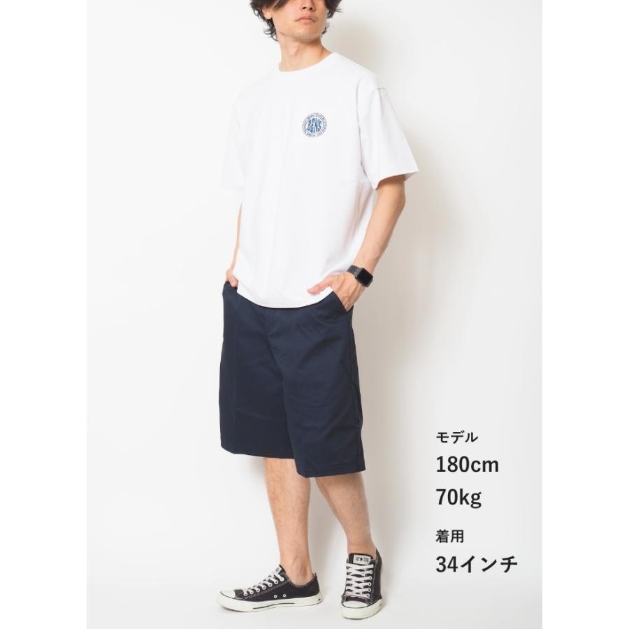 RED KAP（レッドキャップ） ワークショーツ (RK3505) ショートパンツ