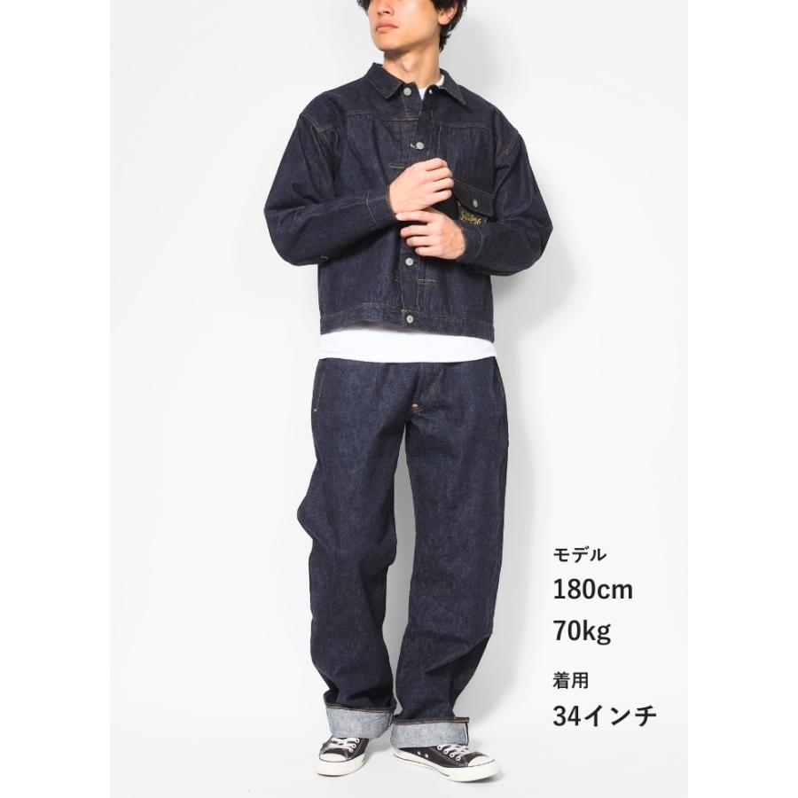 SUGAR CANE シュガーケーン ジーンズ デニム 2025年モデル ワイド