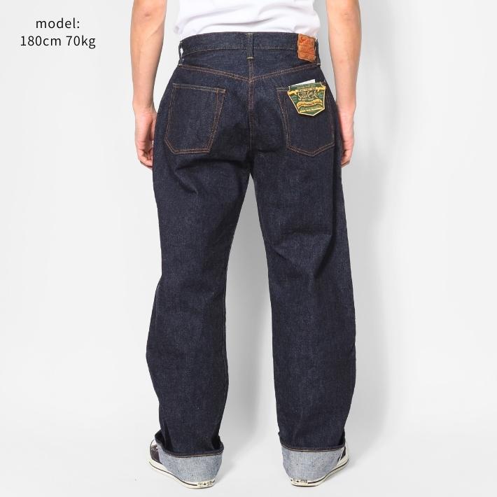 SUGAR CANE シュガーケーン ジーンズ デニム 2025年モデル ワイド