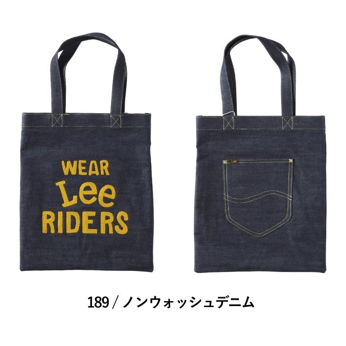 【完売品】ユナイテッドアローズ別注 Lee デニムトートバッグ コラボ綿100% 完売品】ユナイテッドアローズ別注 Lee デニムトートバッグ コラボ綿
