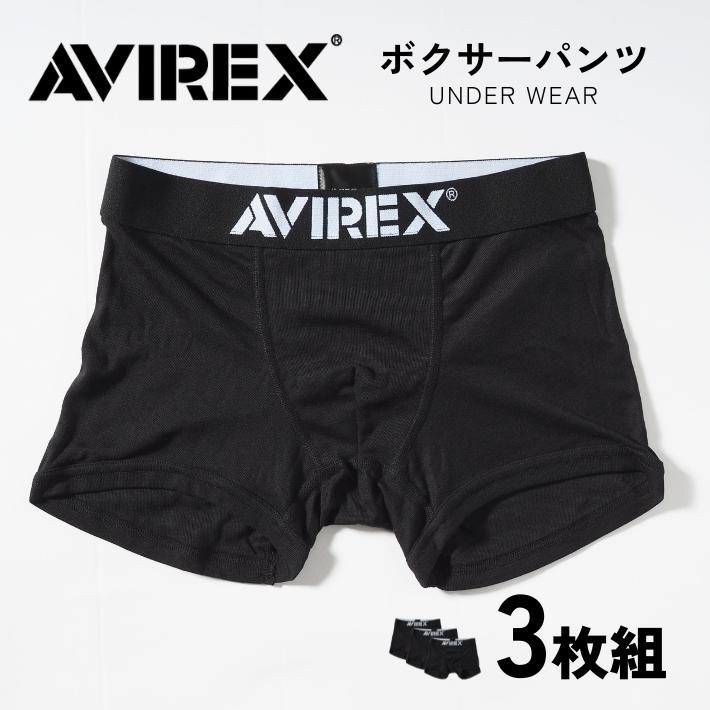 AVIREX（アヴィレックス） アビレックス ボクサーパンツ メンズ 下着 3