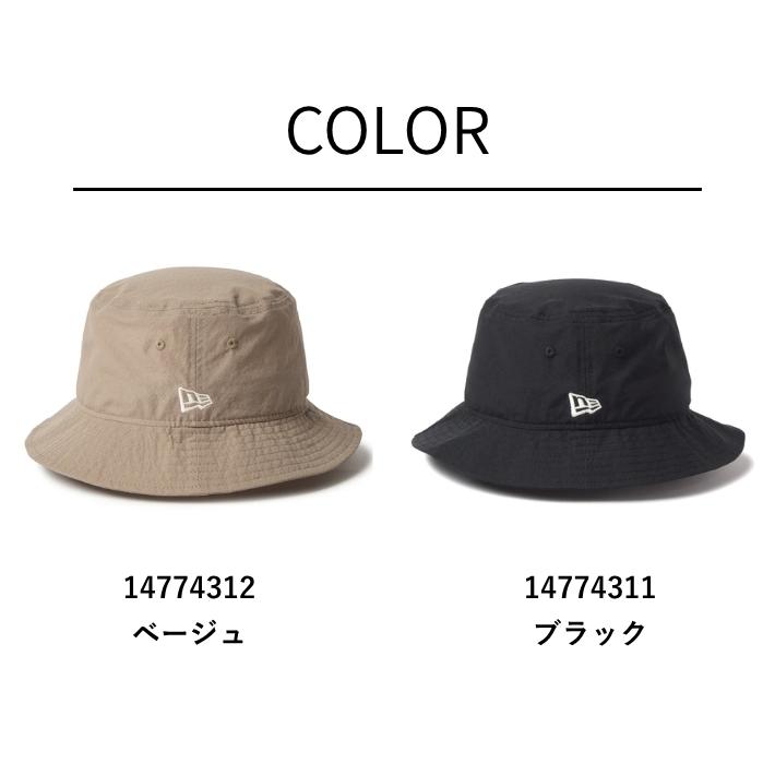 NEW ERA（ニューエラ） バケットハット 帽子 DRY ERA (14774312