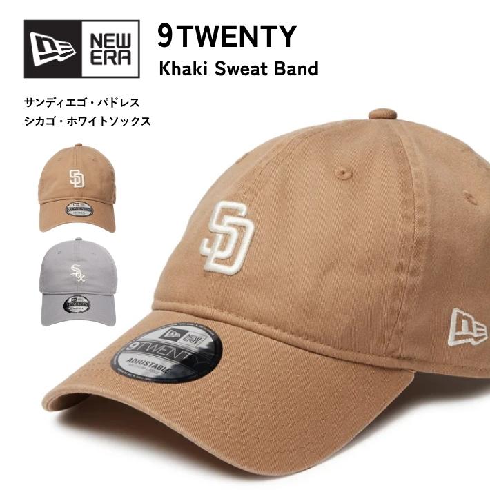 NEW ERA（ニューエラ） ローキャップ 帽子 9TWENTY MLBロゴ (14388786