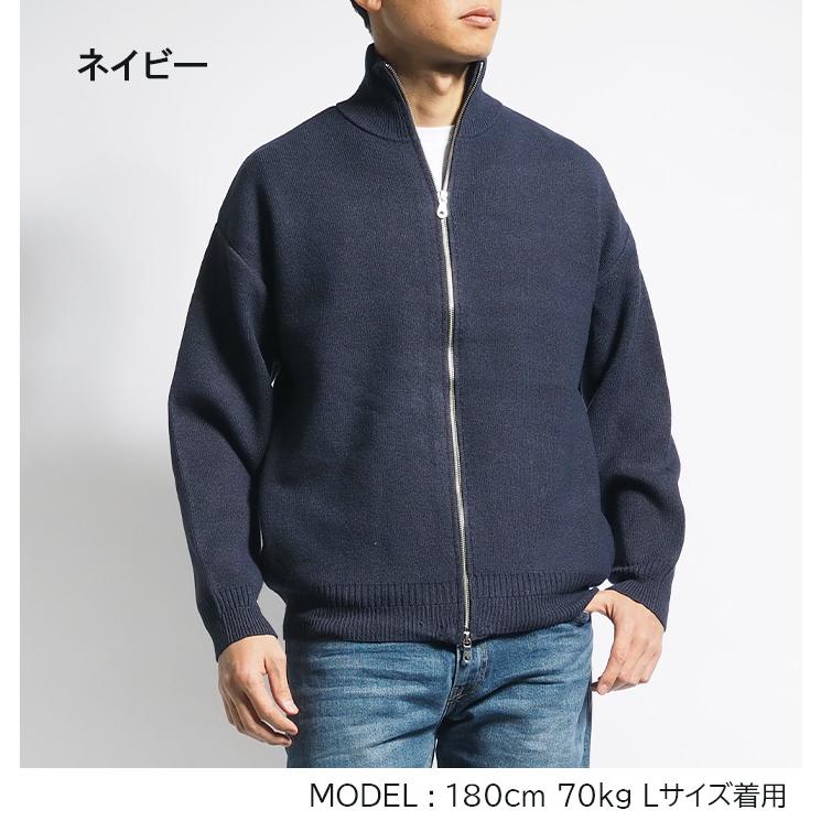 ジャケット 丸和ニット Mサイズ ネイビー 2WAYニットジャケット《SOLOTEX》 (NTJ23S01-23) | A | 紳士服・スーツ