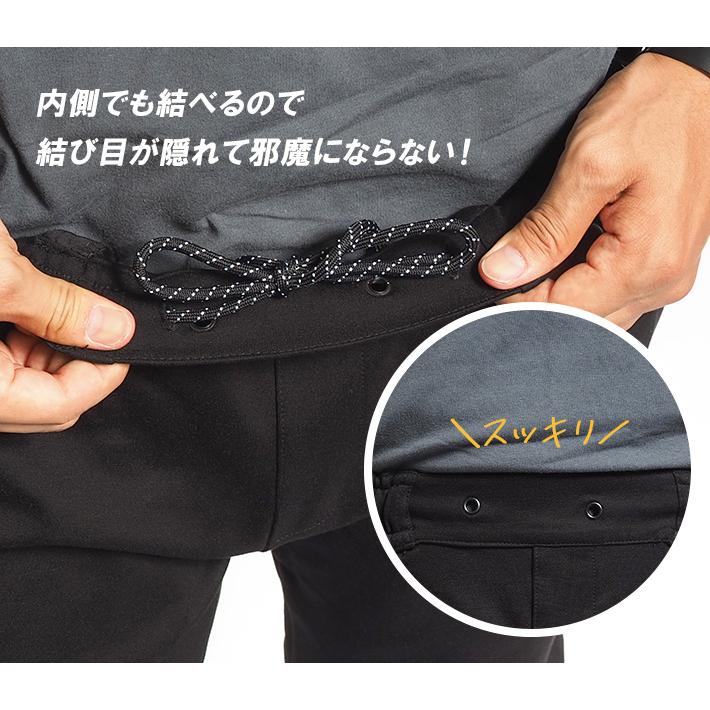 Many men many mind ジョガーパンツ メンズ テーパード スリム