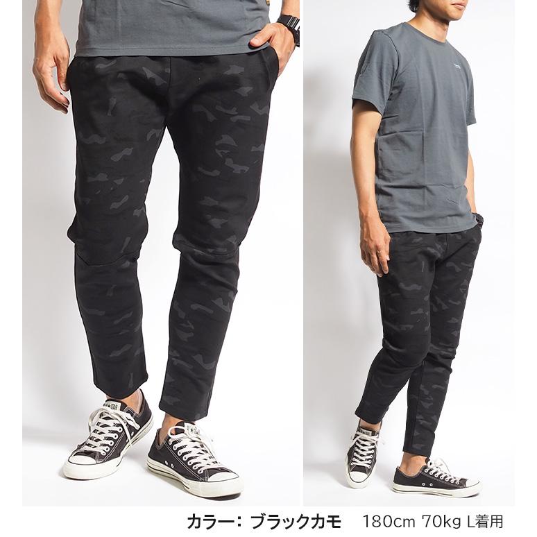 Many men many mind ジョガーパンツ メンズ テーパード スリム