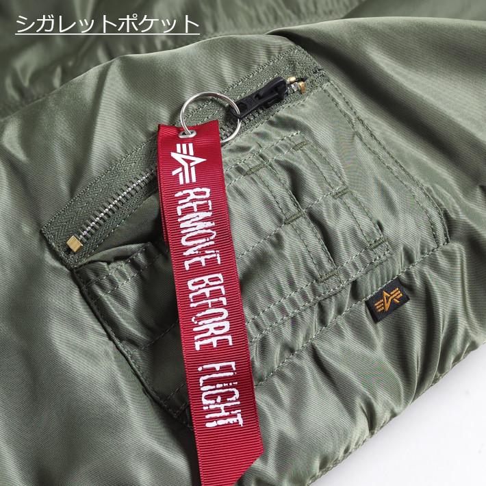 アルファMA-1フライトジャケット　民生品 Alpha Industries ALPHA アルファ MA-1 フライトジャケット 中綿